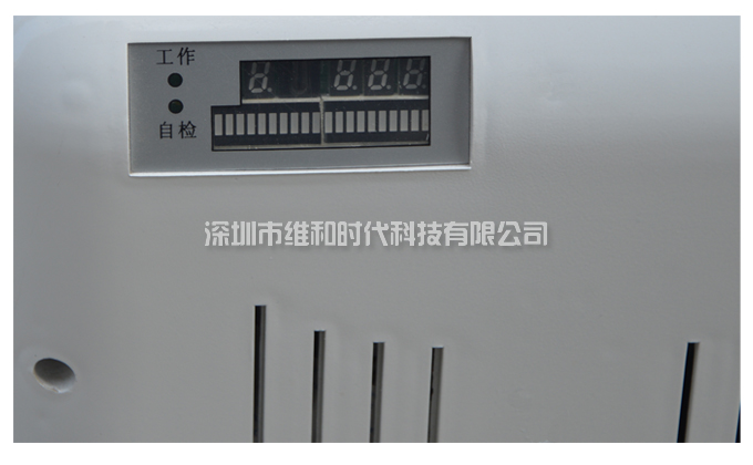 F-S3高檔服裝店防盜專(zhuān)用聲磁防盜報警器