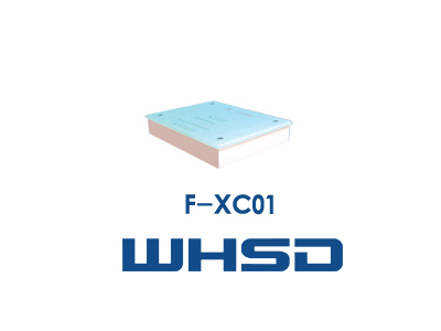 F-XC01型圖書(shū)防盜磁條解碼消磁板