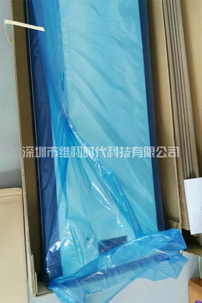 深圳大型手機制造廠(chǎng)采購維和時(shí)代代理的Rapiscan METOR6S進(jìn)口金屬探測安檢門(mén)[圖文]
