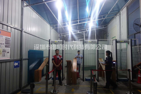 中共河南鴻昌電子支部委員會(huì )采購7臺METOR6S進(jìn)口安檢門(mén)保安全[圖文]
