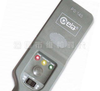 工廠(chǎng)金屬探測器