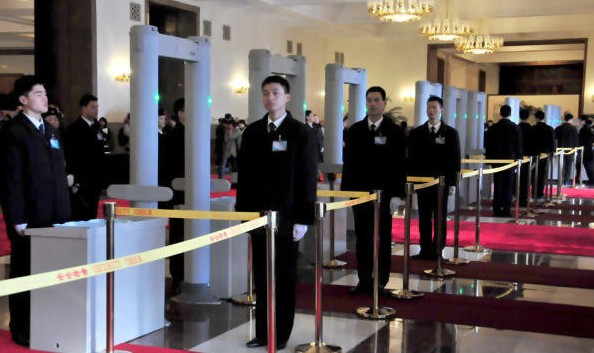 人民大會(huì )堂PDM2型號進(jìn)口安檢門(mén)圖