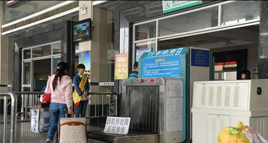 容桂車(chē)站安防意識受爭議  安檢機老化空置[圖]