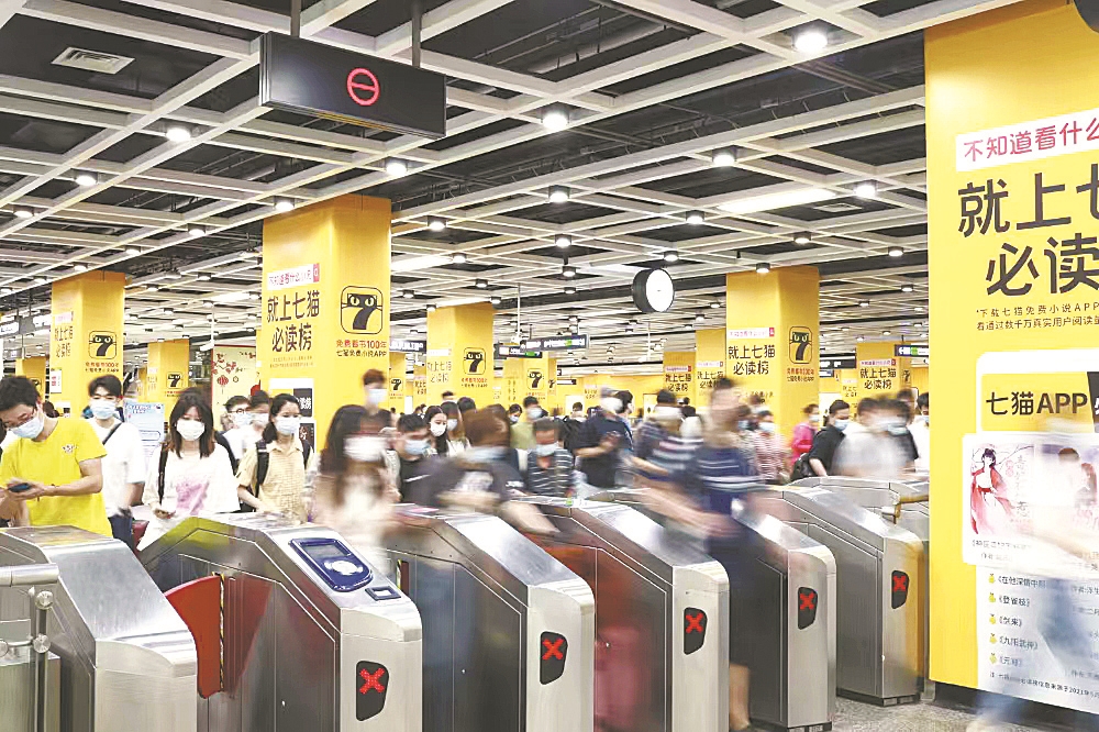 地鐵安檢方案及需要哪些設備？安檢機加金屬探測安檢門(mén)模式