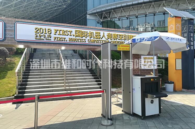 為什么醫院需要使用安檢門(mén)？保障醫院就業(yè)安全