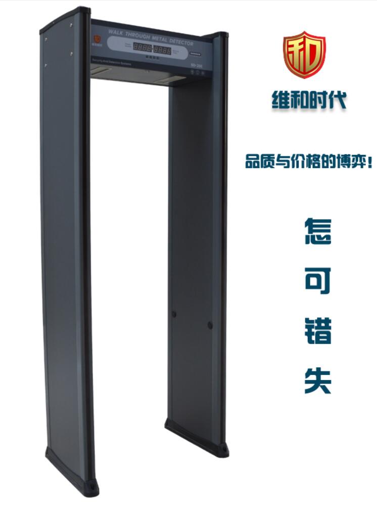 電子廠(chǎng)為什么要過(guò)安檢門(mén)？